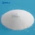 Import Low price China salt sodium sulphate anhydrous 99% NA2SO4 from China