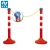 Import Low price Hot sale plastic Roadway safety stanchion from China