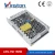 Import LRS-150-12 Single Output 150W 12V Switching Power Supply Units from China