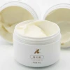 Luxury skin whitening face cream Dark Spot  Hydrating sleeping mask cream Whitening for skin care