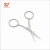 Import Makeup Tool stainless steel Eyebrow Scissors With Sharp Head SS006 from China