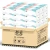 Import Manufacturer Custom Soft Hand Facial Tissue Paper Towel made in China Facial Tissues Toilet Paper House Bath Toilet paper from China