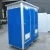Import Manufacturer Provides Foldable Outdoor Park Construction Site Mobile Toilet Integrated Housing from China