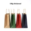 Manufacturer Wholesale Custom Printed Brown Blue Red Packaging Bags Clothing Shoe Laminated Packaging Kraft Paper Bag