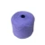 Import manufacturer wool yarn super chunky soft thick worsted wool yarn from China