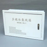 METASAN Weak Electricity Box Multimedia Hub
