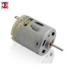 Micro 9v high torque dc motor for Automotive Product
