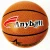 Import Microfiber PU Basketball Size 7 Outdoor Sporting Basketball Ball Classic Custom Orange Color Basketball from 
