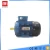 Import Mindong  MS series  Aluminum high efficiency motor heavy duty three phase electric motor 220 volt from China