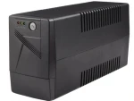 Mini hot uninterruptible power supply ups with 4.5ah small battery