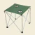 Import mini ultralight square barbecue travel outdoor leisure folding kitchen camping table from China