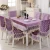 Import Modern style Lace Tablecloth Chinese Table Cloth Chair Cushion Chair Cover set from China