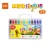 Import Mokeelo 626S/set - 12/24/36/48 colours high quality water soluble washable classic silky crayon set for kids and students from China