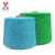 Import Monofilament Yarn with Best Price Ring Spun Polyester Twisted Stock Yarn from China