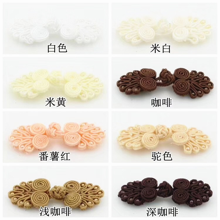 Buy Most Popular Retro Traditional Chinese Knot Button For Clothing Or ...