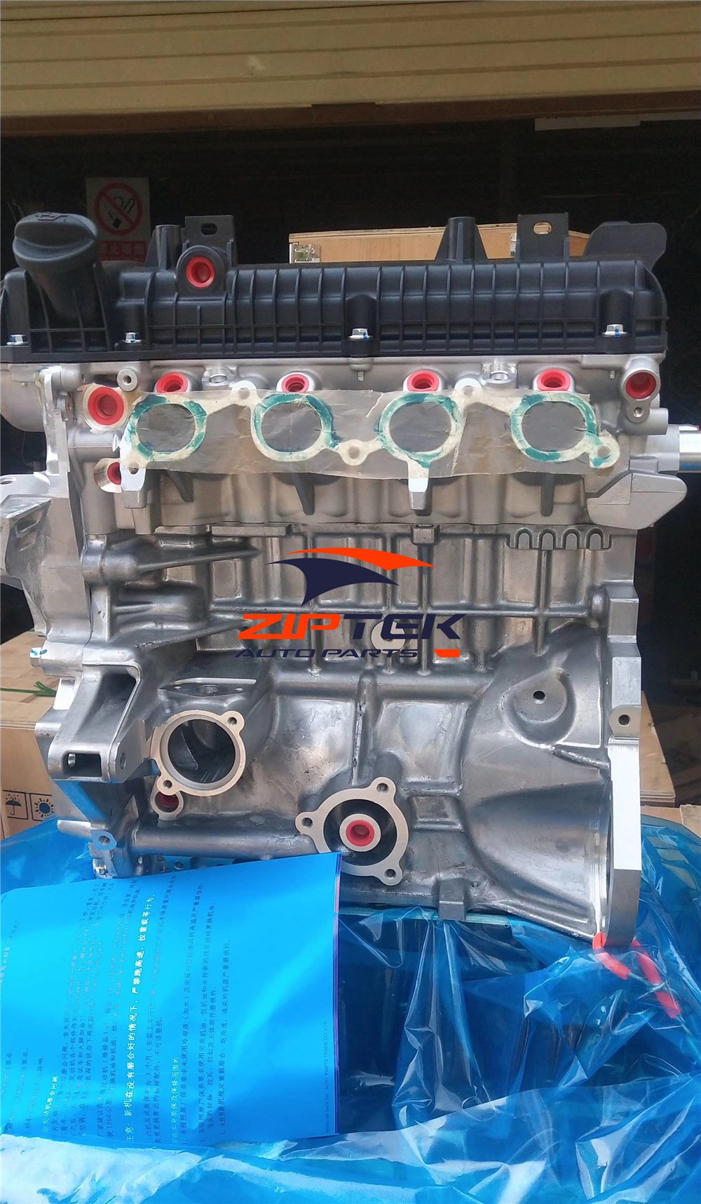 Motor Accessories 1.3L 4A90 Engine for Mitsubishi Colt Smart Forfour Haima 2 Baic up Dfm Joyear X3