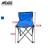 Import Msee Foldable Outdoor product outdoor camping chair beach chair parts folding chairs camping from China