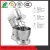 Import Multifunction commercial household electric cake bread dough food mixer from China