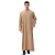 Import Muslim Arab Middle East Men&#39;s Printed Zip Robe islamic clothing from China
