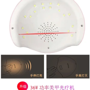 nail suppliers wholesale manicure&pedicure set beauty personal care star8 24w UV lamp led nail dryer nail lamp