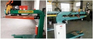 Nailing Machine from Other Packaging Machines Supplier