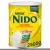 Import Nestle Nido Instant Full Cream Milk Powder 400g 900g 1800g 2500g from Germany