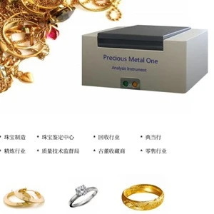 New 2020 Testers &amp; Measurements Jewelry Tools &amp; Equipments Type x ray gold testing analyzer