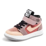 New 2022 Kids Shoes Classic Sneakers Baby Boys Girls Running Basketball Flat High-top Children Shoe Fashion Sports Shoes 26-37 #