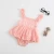 Import New arrival baby girl bubble romper pure cotton embroidery dress romper from China