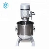 New design b20  Industrial kitchen machine commercial dough processor blender food stand mixer