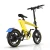 Import New design max range 55KM 36V10AH bicicletas folding electric scooter from China