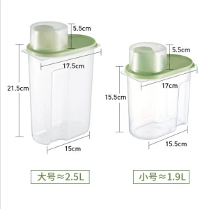 new design Transparent kitchen food grain seal water proof plastic storage case 4 colors logo type storage box home usage