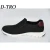 Import New fashion men shoes casual with breathable New Arrive PU Upper  High Quality Man Shoes from China