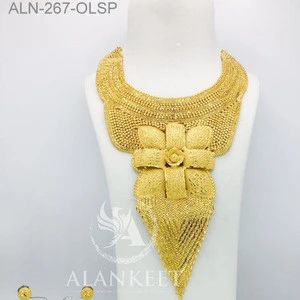 New Gold Plated Flower Jewelry set