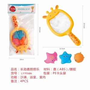 New hot bath toys for baby safety and good quality bathing kneading water spraying giraffe kid fishing toys