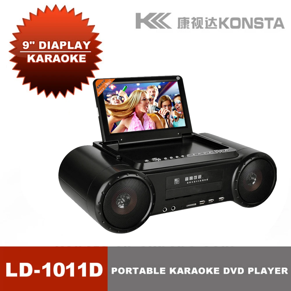 NEW Karaoke DVD Player with 2 speakers+Li-Polymer battery for outside use MX-1011D