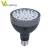 Import New LED Lighting High Lumen COB LED PAR Light E27 PAR30 LED Spotlight from China