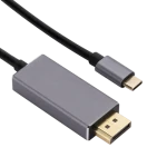 New Product 1.8M type c to display Factory Price usb c to dp adapter High quality 8K 60Hz type-c to display converter cable