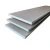 Import New Products XPS EPS Fireproof Partition Wall Sandwich Panel from United Arab Emirates