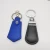 Import New Sublimation Products Blank RFID Elevator Fashion Leather Access Control from China