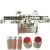 Import New type automatic multi-function label machine from China