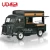 Import New Type Street Selling Coffee Van Catering Cart Burgers Fries Ice Cream Bus Mobile Food Truck from China