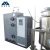 Import Newest design automatic shea butter machine rapeseeds sesame cooking oil refinery machine from China