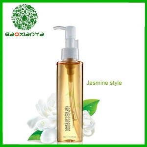No Label No Logo Makeup Remover Cosmetic Cleansing Oil Makeup Remover