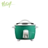 Non-Stick Inner Pot Multi-Function Electric Rice Cooker Custom 1.2L Electric House Hold Rice Cooker