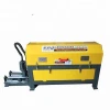 Not knotted  not stuck new design automatic new metal straightening and cutting machine and metal straightening machine