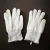 Import Nylon white LED flashing optical fiber party glove from China