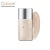 Import OEM COSMETIC MAKEUP HD MAKEUP FOUNDATION from Taiwan