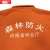 Import OEM service best security oil field firefighter fireman uniform from China