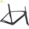 OEM/ODM Manufacture Cheap Price High Quality Road Bike Carbon Fiber Frame,T1000 Carbon Fiber Bicycle Frame
